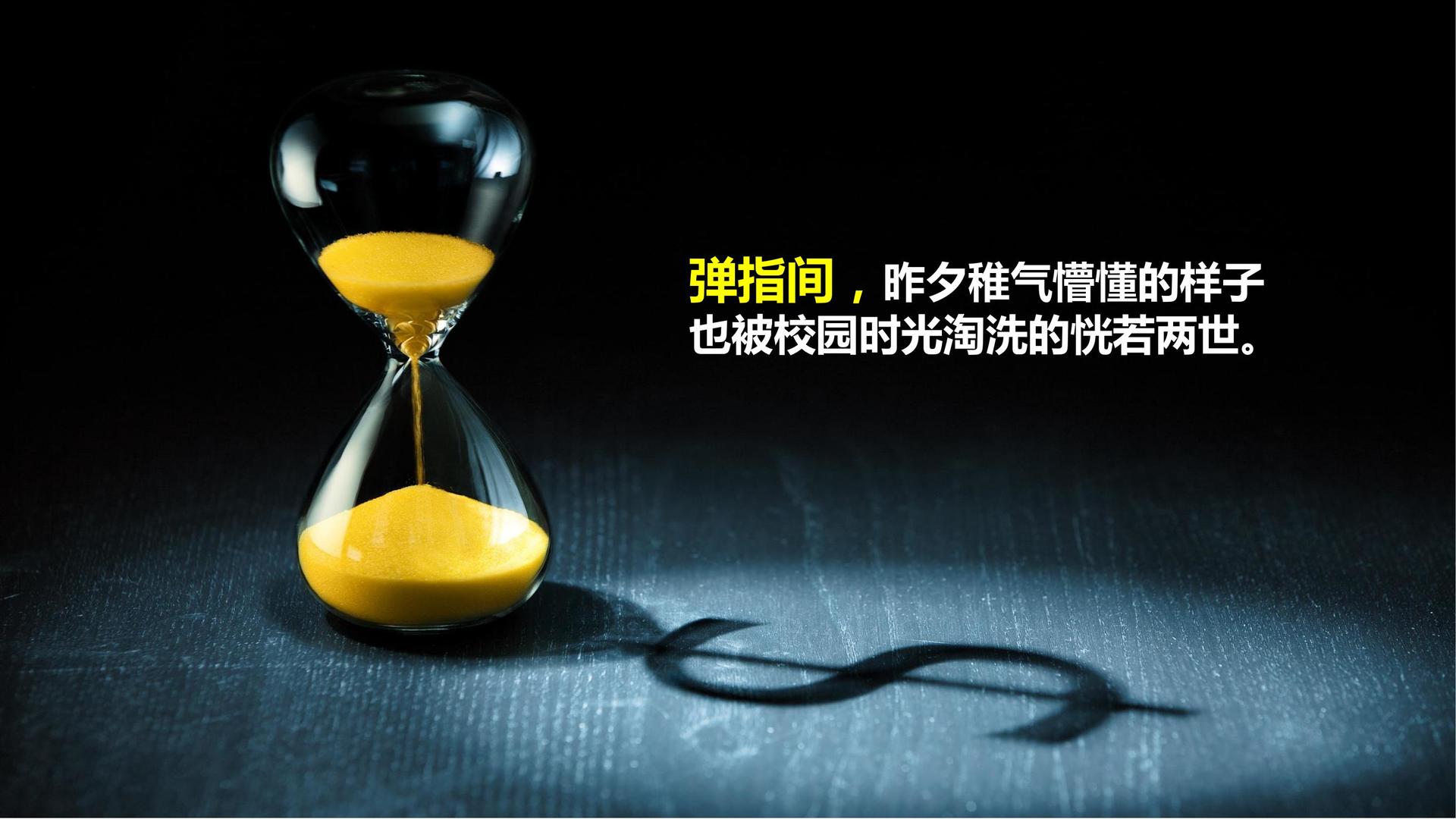 荷叶影视文化携手高校推进文化创作与研究合作